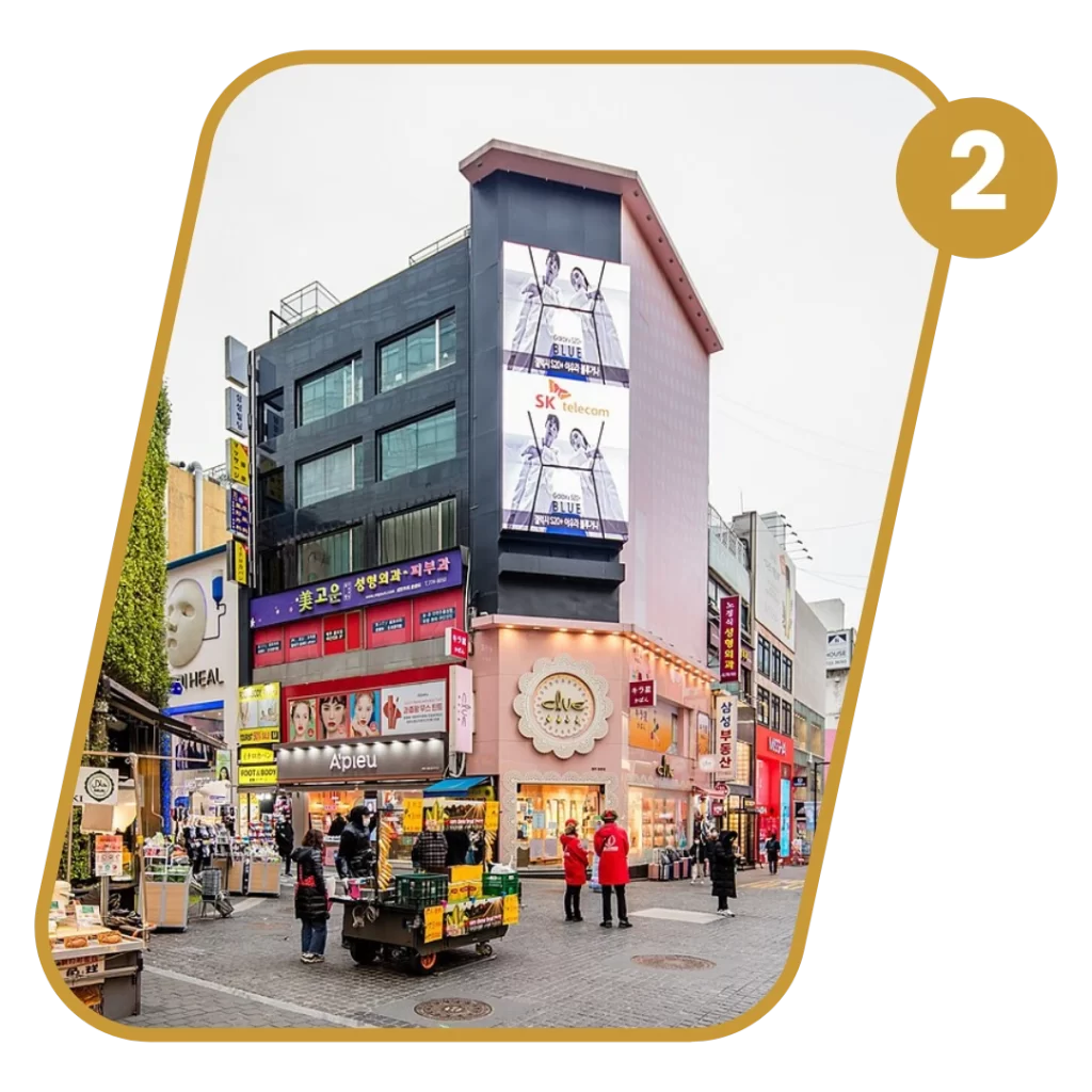 koptravel myeongdong market